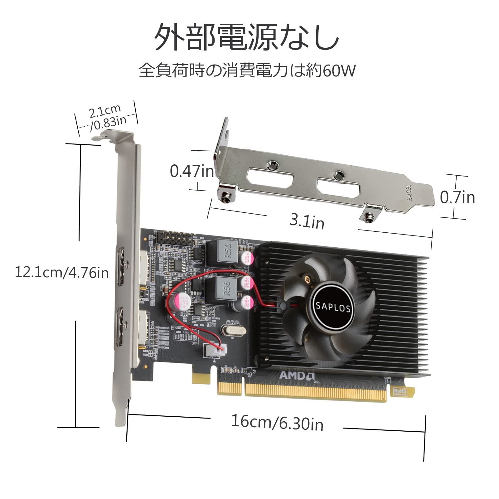 Amazon | Radeon HD 6570グラフィックボード、デュアルHDMI、1G、DDR3